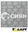 БРУСЧАТКА СИЯН 'МУЛЬТИФОРМАТ' П19-7 арт. 80586