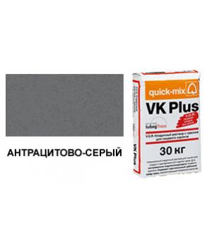 Цветной кладочный раствор quick-mix VK plus 01.E антрацитово-серый 30 кг арт. S4503