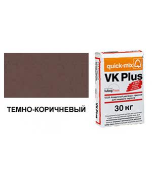 Цветной кладочный раствор quick-mix VK Plus 01.F темно-коричневый 30 кг арт. S6757