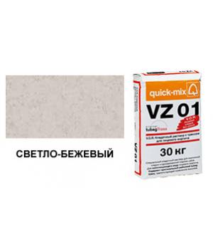 Цветной кладочный раствор quick-mix VZ 01.В светло-бежевый 30 кг арт. S7314