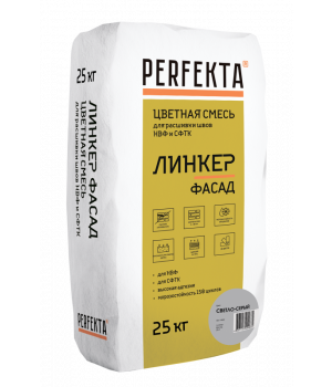 Раствор для расшивки швов НВФ и СФТК Линкер Фасад светло-серый, 25 кг