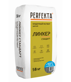 Кладочный раствор Линкер Стандарт Зимняя серия темно-серый, 50 кг