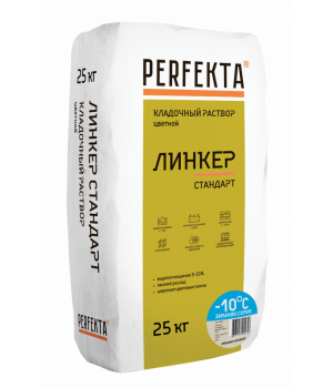 Кладочный раствор Линкер Стандарт Зимняя серия кремово-бежевый, 25 кг