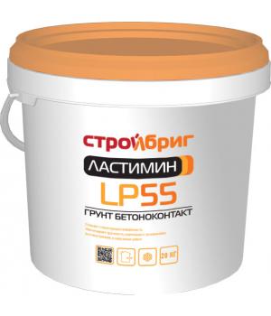 Грунт Ластимин LP55 Грунт бетон-контакт арт. 24858