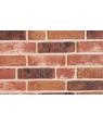 Кирпич облицовочный ручной формовки Terca Pastorale (50mm PASTORALE MULTI) 215*102*50 мм арт. SL7522