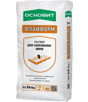 Раствор для заполнения швов водонепроницаемый ОСНОВИТ ФЛАЙФОРМ XC50 WP – 25 КГ арт. 43858