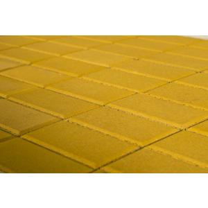 Тротуарная плитка BRAER Прямоугольник, Желтый арт. 29941